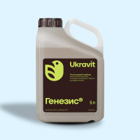 Генезис 5л Укравіт, (Євро-Лайтнінг), гербіцид, імазамокс, імазапір