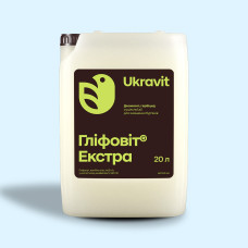 Гліфовіт Екстра 20л Укравіт, гербіцид, гліфосату калійна сіль