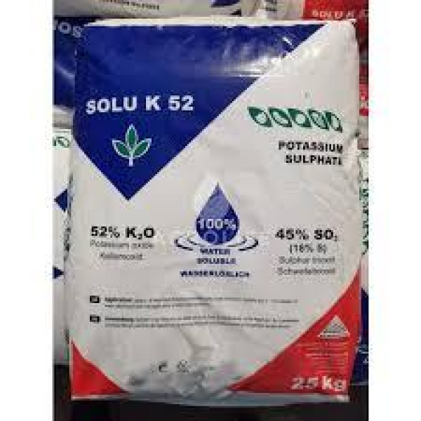 Сульфат калію 25 кг, мінеральне добриво, Salinen (Салінен), Австрія