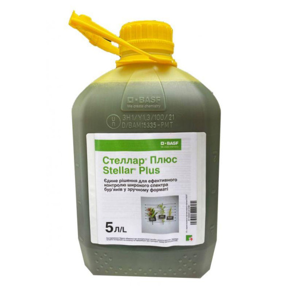 Стеллар Плюс BASF 5л, гербіцид,50 г/л топрамезон, 160 г/л дикамба, (Басф)