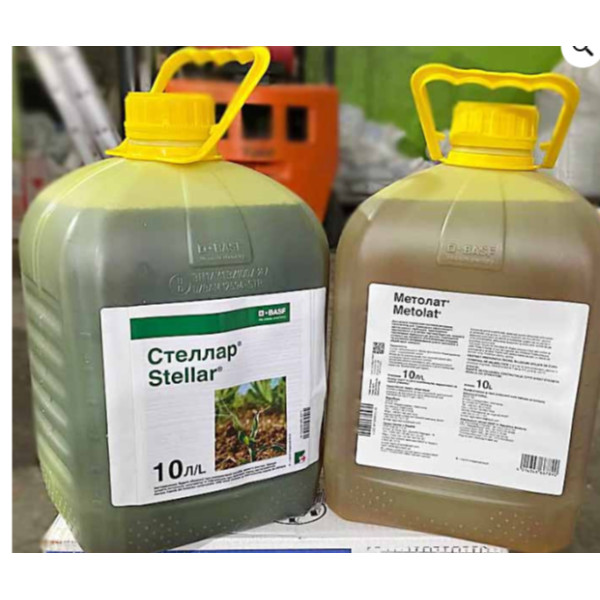 Комплект Стеллар + Метолат BASF, гербіцид з прилипачем, (Басф)