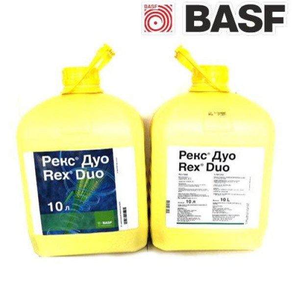 Фунгіцид Рекс Дуо (BASF) 187 г/л Епоксиконазол, 310 г/л Тіофанат-метил
