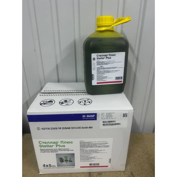 Стеллар Плюс BASF 5л, гербіцид,50 г/л топрамезон, 160 г/л дикамба, (Басф)