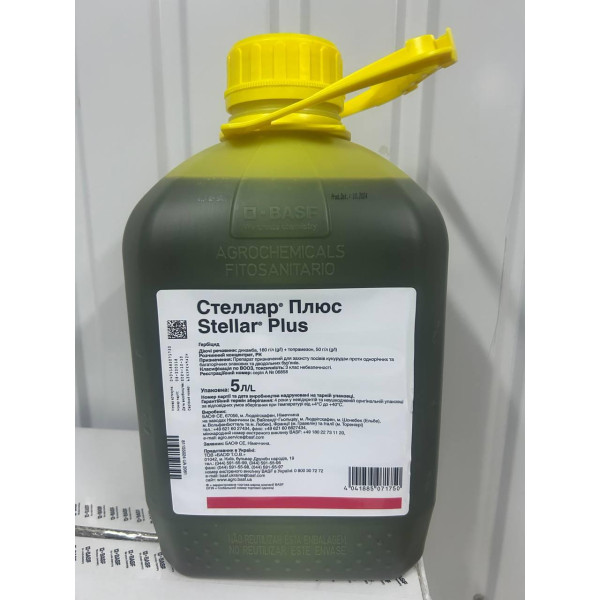 Стеллар Плюс BASF 5л, гербіцид,50 г/л топрамезон, 160 г/л дикамба, (Басф)