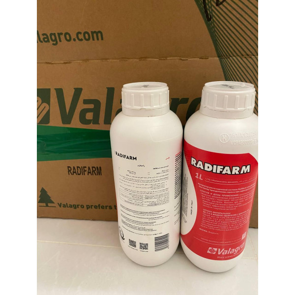 Кендал Рут (Kendal Root) Біо стимулятор антистрес для кореня 1л Valagro (Валагро)