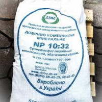 Суперфосфат NP(S)10:32(8) 50 кг, мінеральне добриво Україна