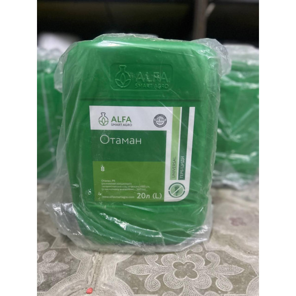 Отаман 20л, (Раундап), гербіцид, сіль гліфосату, ALFA Smart Agro