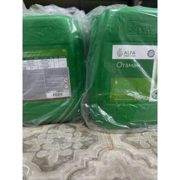 Отаман 20л, (Раундап), гербіцид, сіль гліфосату, ALFA Smart Agro