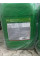 Отаман 20л, (Раундап), гербіцид, сіль гліфосату, ALFA Smart Agro