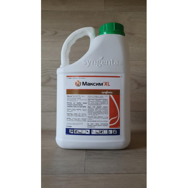 Максим XL    5л, протруйник фунгіцидний, флудиоксоніл, металаксил-М, Syngenta (Сингента)