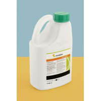 Ампліго  Syngenta 5л, інсектицид, (Сингента)