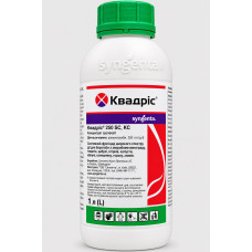 Квадріс 1л, фунгіцид (азоксистробін), Сингента (Syngenta)