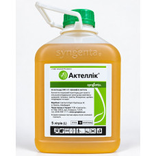 Актеллік  Syngenta 5л, інсектицид, піриміфос–метил,(Сингента)