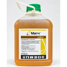 Матч Syngenta 5л, інсектицид, (Сингента)