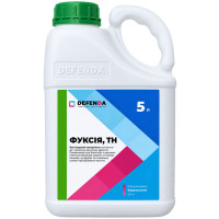 Фуксія 5 л, протруйник фунгіцидний (флудіоксоніл), Дефенда (DEFENDA)