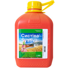 Систіва 5 л, протруйник фунгіцидний (флуксапіроксад), БАСФ (BASF)