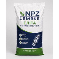 Джулі NPZ-LEMBKE Еліта насіння озимого ячменю, (Лембке)