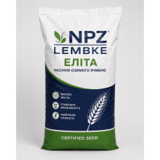 Якубус NPZ-LEMBKE Еліта насіння озимого ячменю, (Лембке)