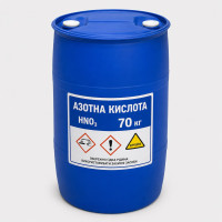 Азотна кислота 70 кг HNO₃ мінеральне добриво (нітратна кислота, сирвасер, HNO₃)