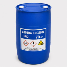 Азотна кислота 70 кг HNO₃ мінеральне добриво (нітратна кислота, сирвасер, HNO₃)