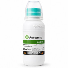Актеллік інсектицид  100 мл, Syngenta