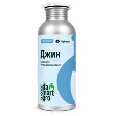 Фумігант Джин 1кг, (Фуміфос), інсектицид, фосфід алюмінію, 560 г/кг, АльфаСмартАгро