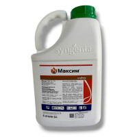 Максим 5л,Syngenta (Сингента) протруйник фунгіцидний, флудіоксоніл