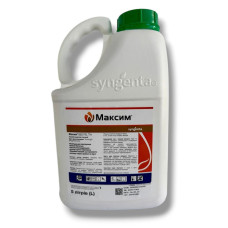 Максим 5л,Syngenta (Сингента) протруйник фунгіцидний, флудіоксоніл