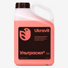 Ультрасил 5л (Раксіл Ультра) протруйник фунгіцидний, тебуконазол, Укравіт