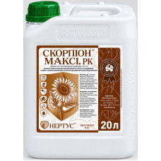 Скорпіон Максі 20л ( дикват дибромід), десикант контактної дії, Нертус