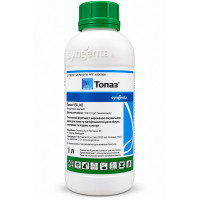 Топаз 1л, фунгіцид (пенконазол), Сингента (Syngenta)